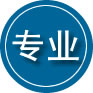 贵南专业道路救援