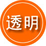 贵南救援费用合理